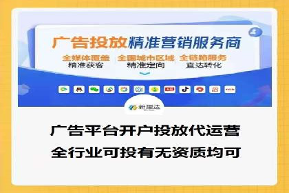 SEM账户竞价策略实战案例分析